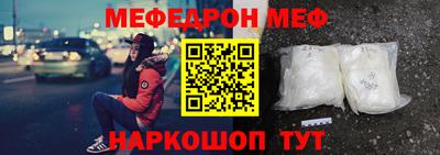 марихуана Волгодонск