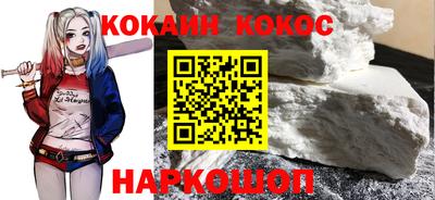 тгк Волжск