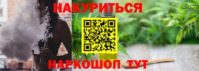 эйфоретик Волжский