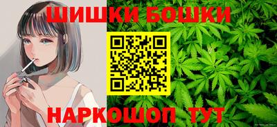 тгк Волжск