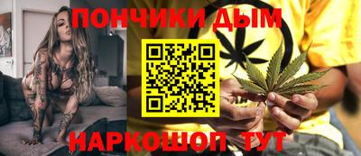тгк Волжск
