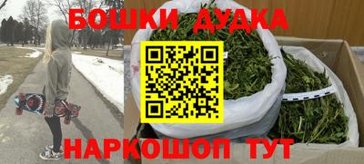 эйфоретик Волжский