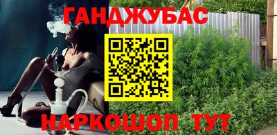 тгк Волжск