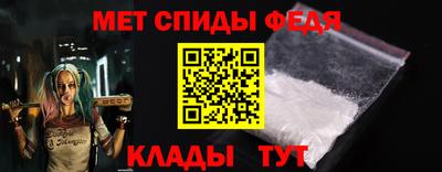 тгк Волжск
