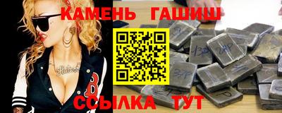 эйфоретик Волжский