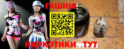 дистиллят марихуана Ливны