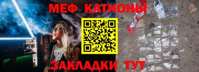 марихуана Волгодонск
